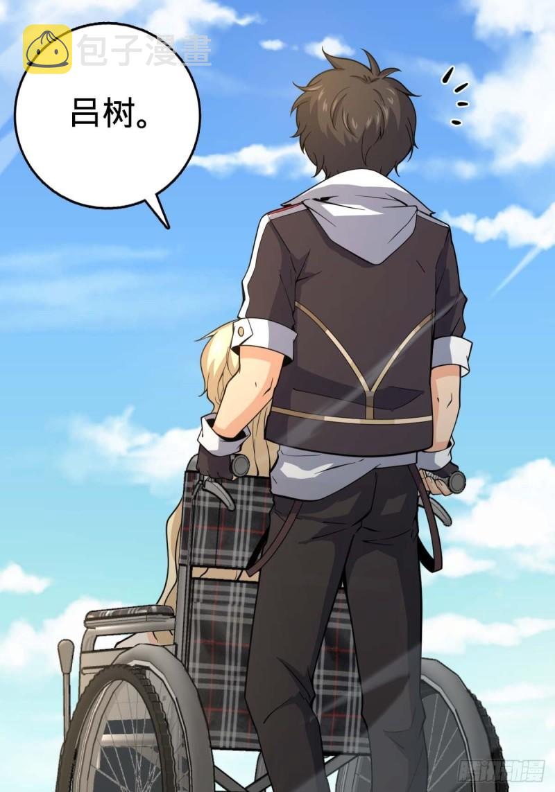 372 希望56