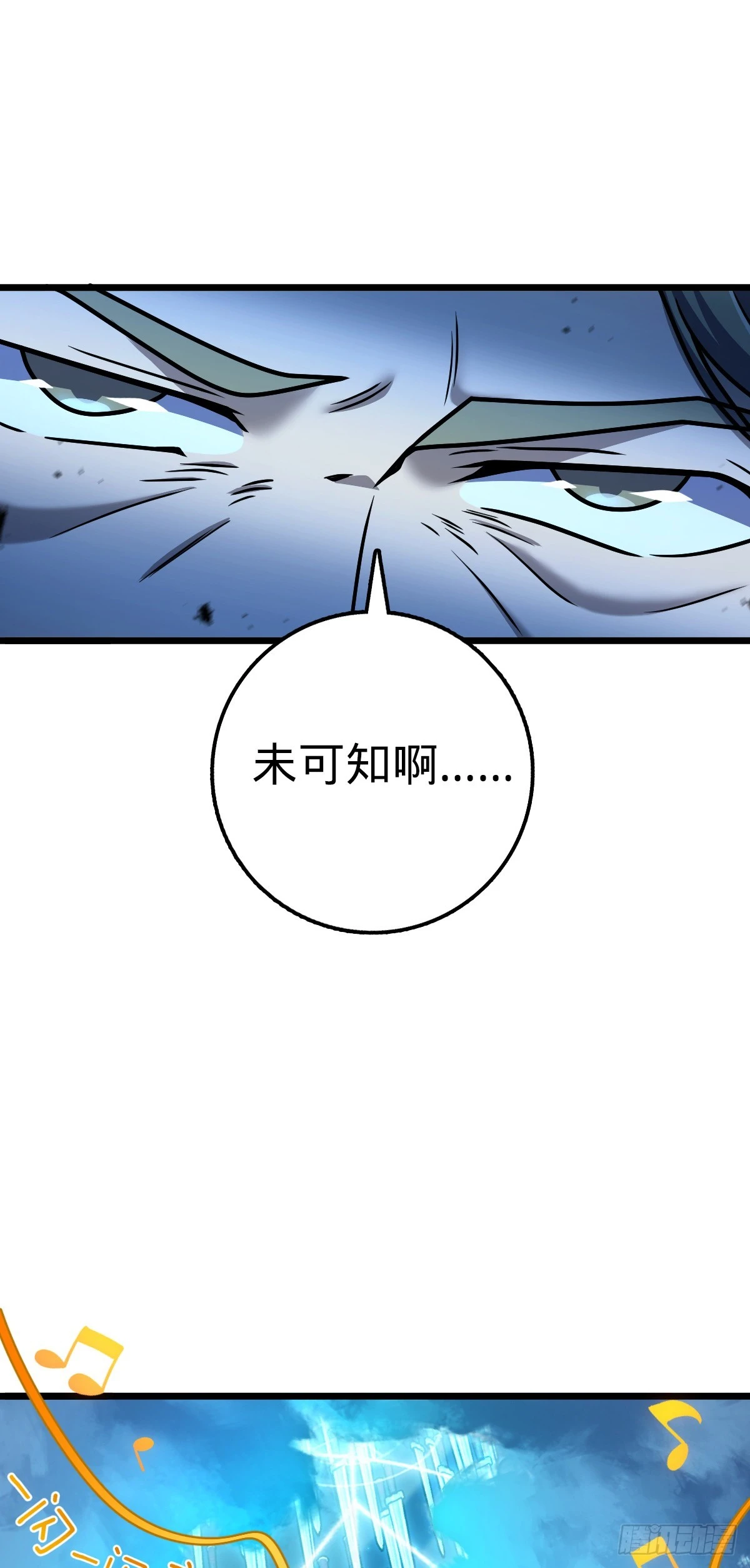 641 漫天繁星10
