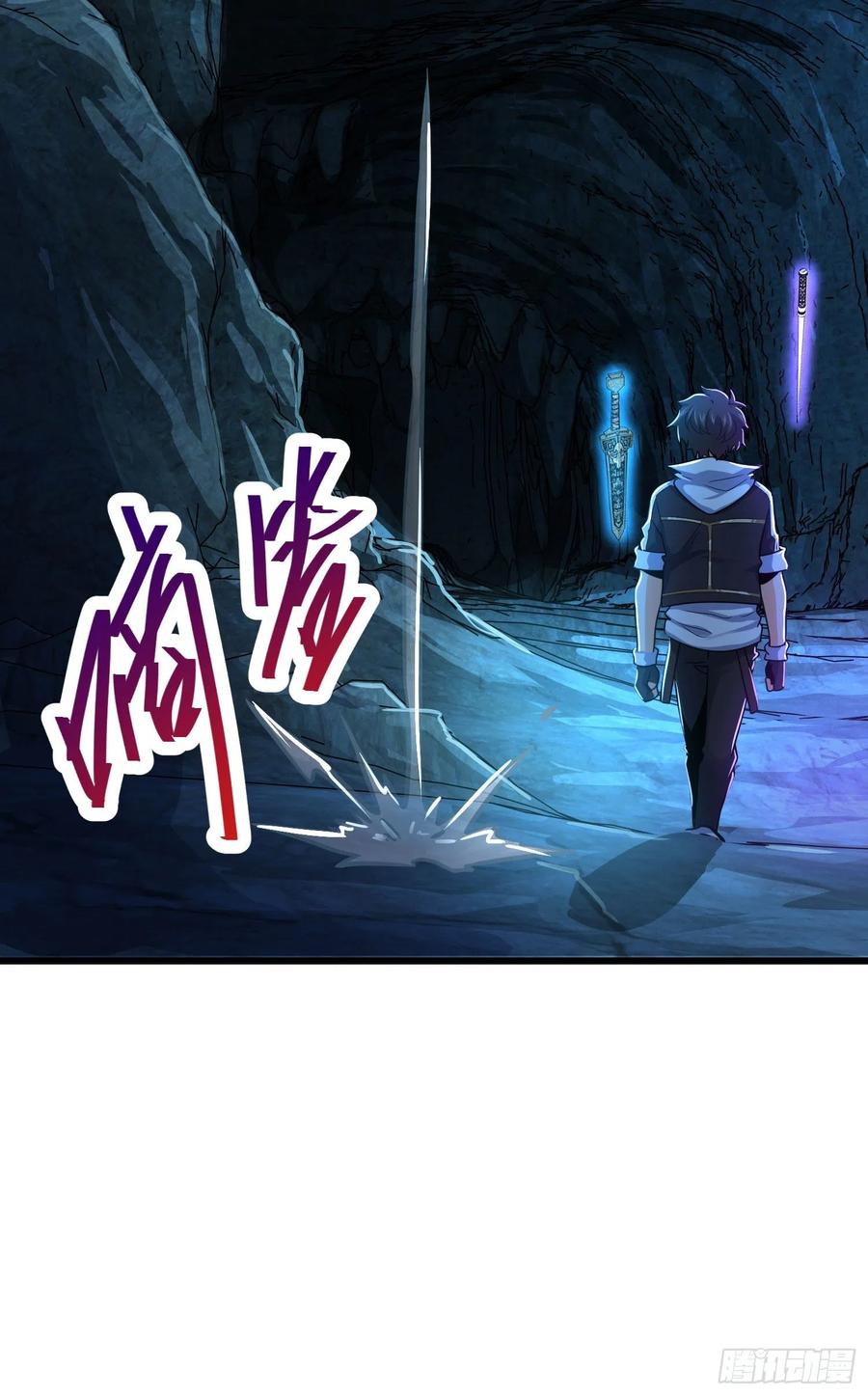 295 巨蜥巢穴5
