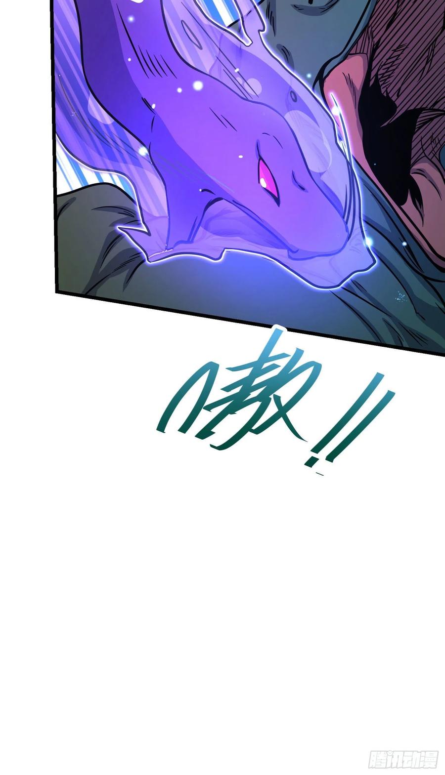 295 巨蜥巢穴14