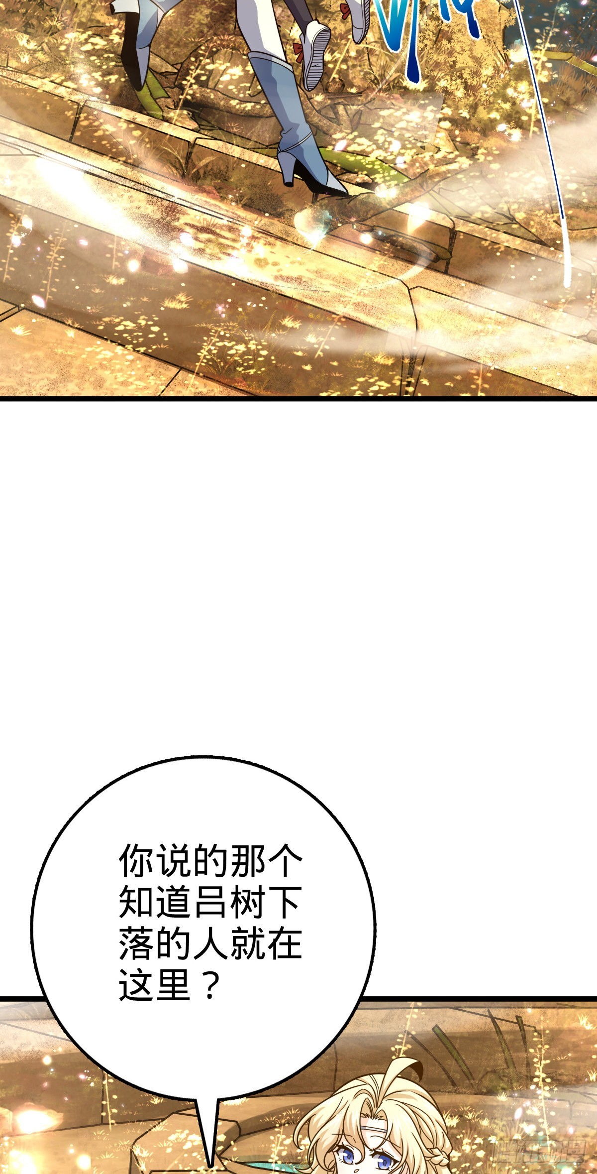 495 一定会回来5