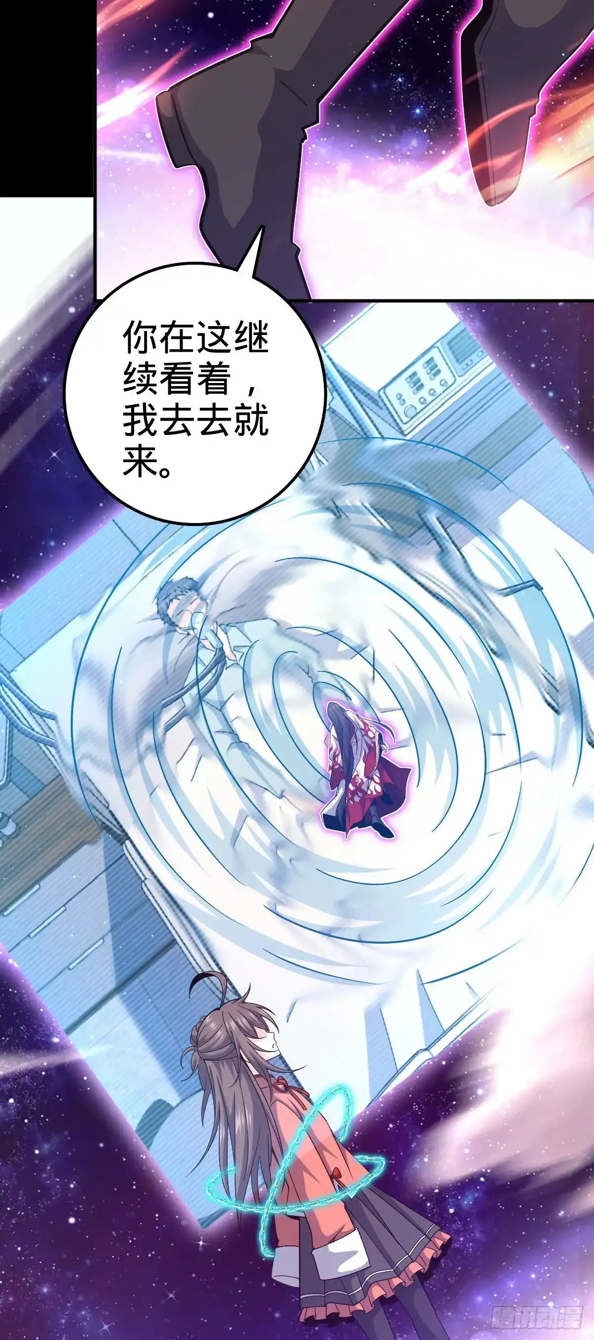 756 最终的命运15