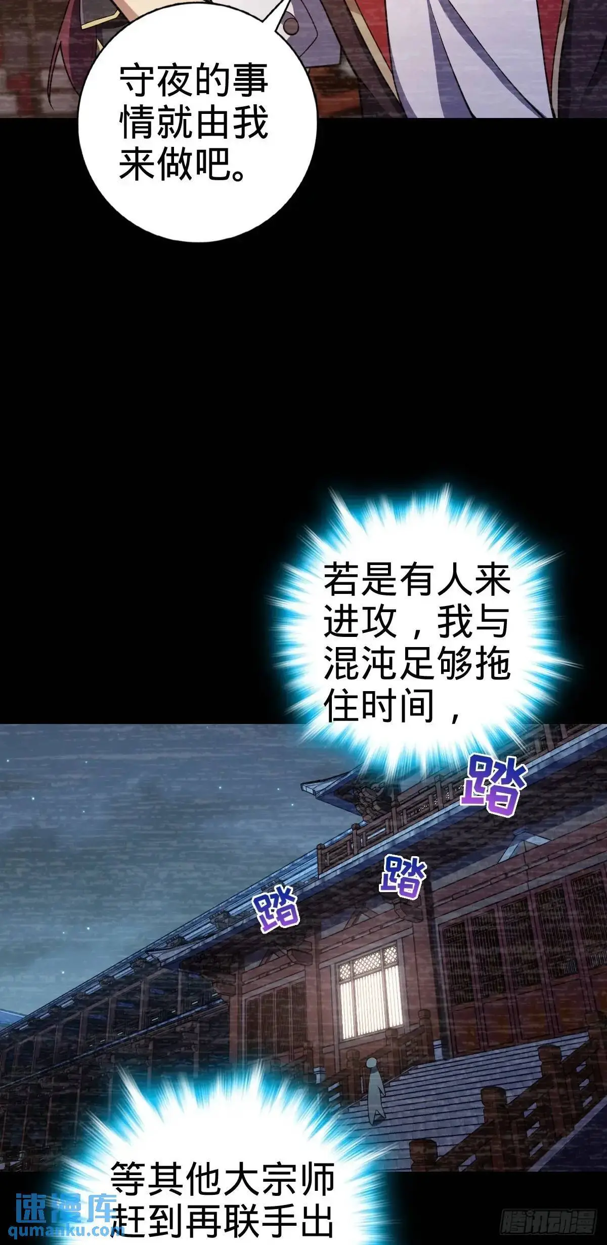 871 空袭22