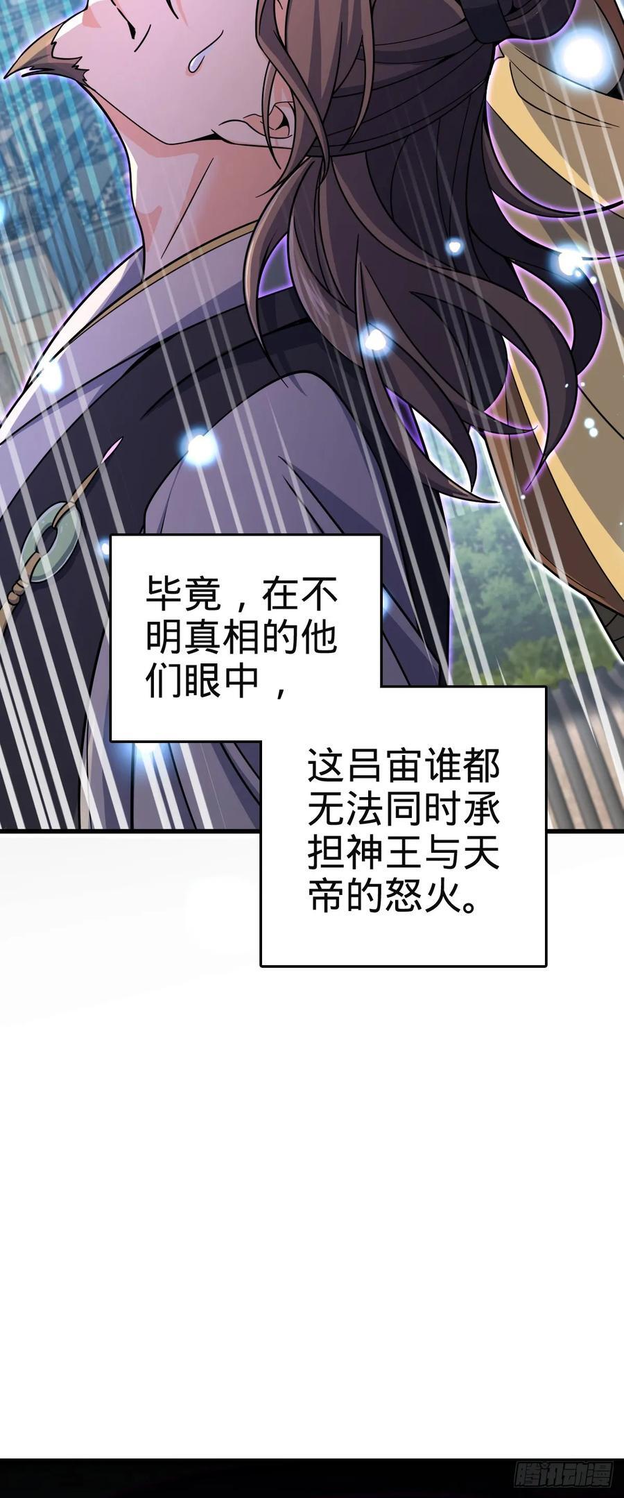 812 还有吗43