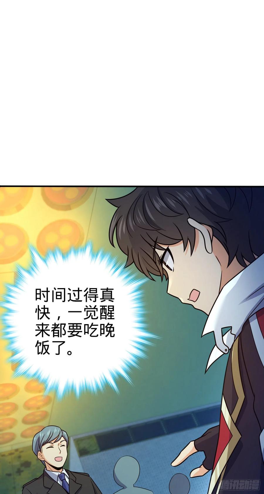 293 温室花朵吕小树17
