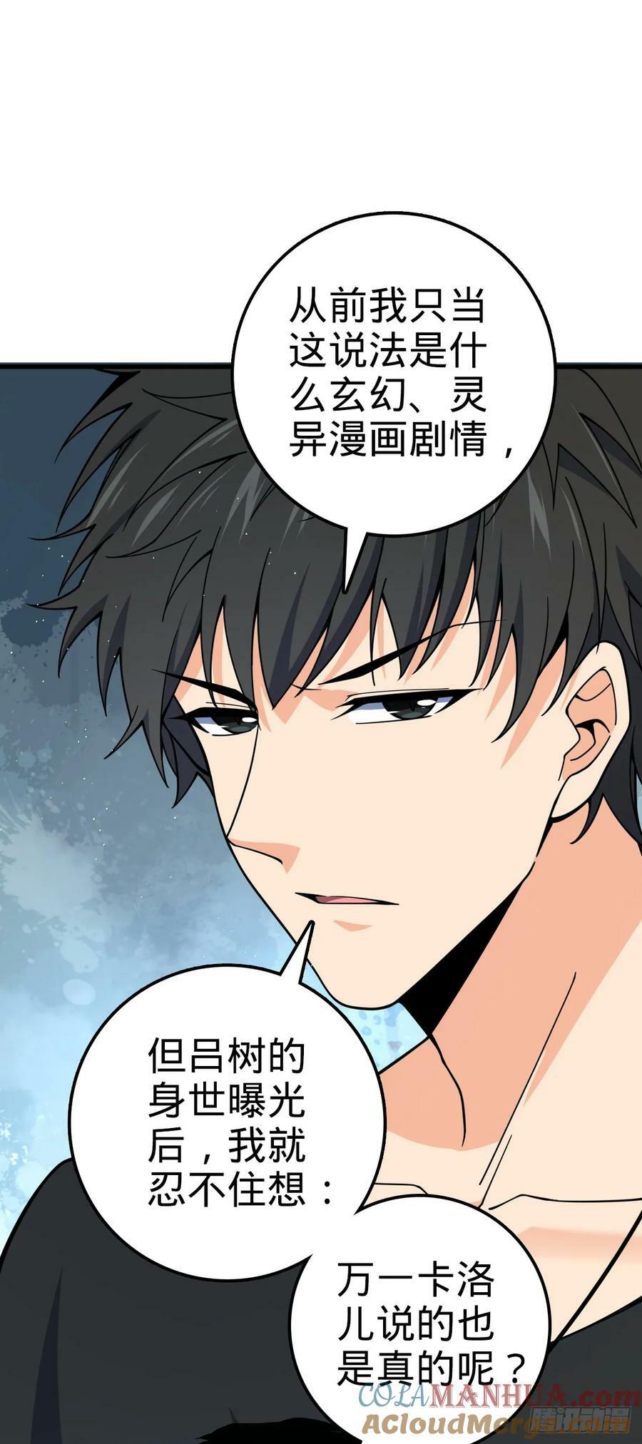 759 有幸陪伴39