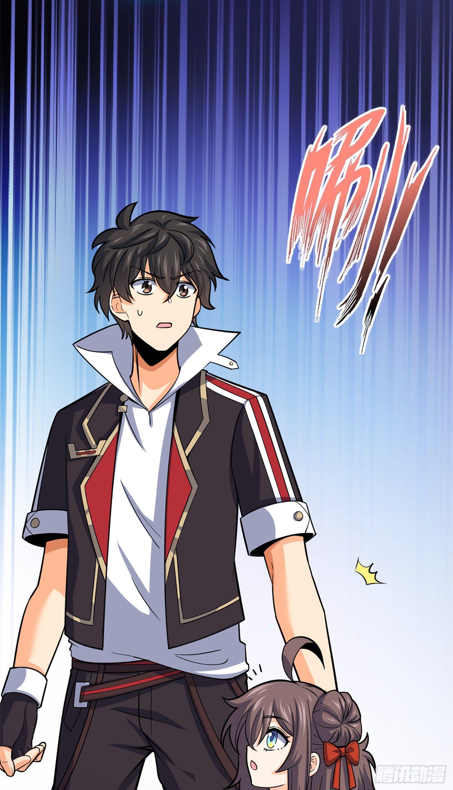 65 日月宝镜82