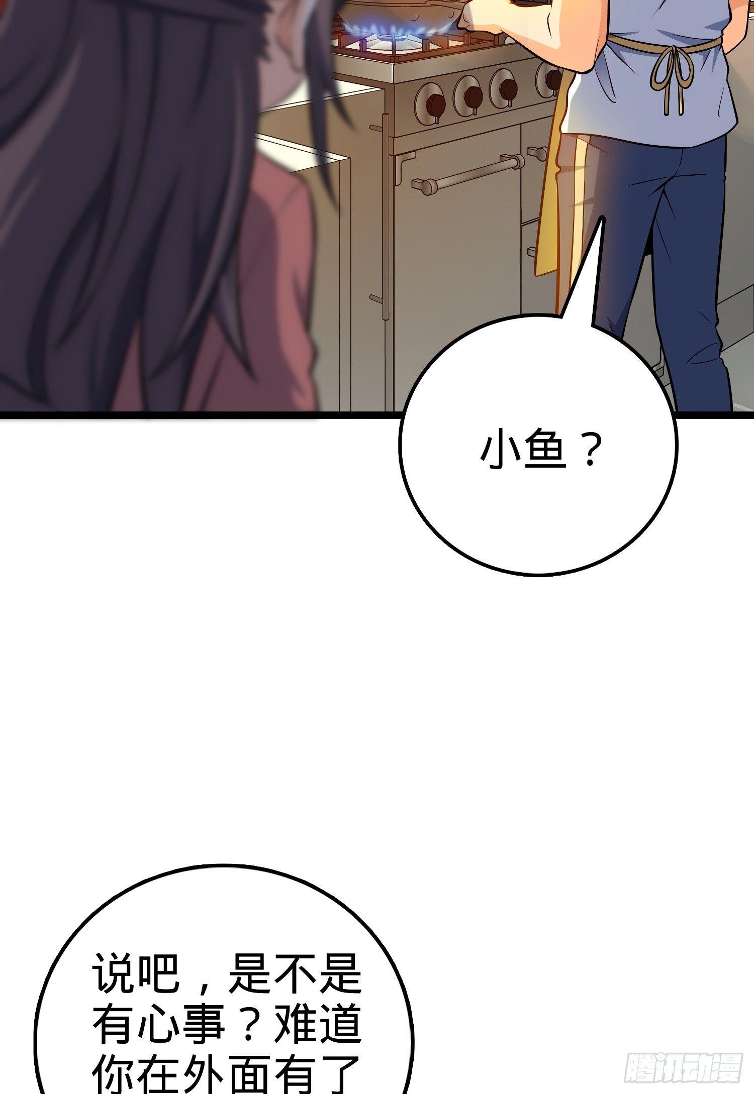 59 宣誓26