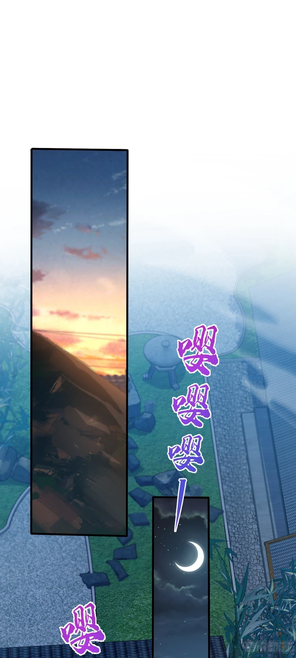 682 礼物之深海白沙36