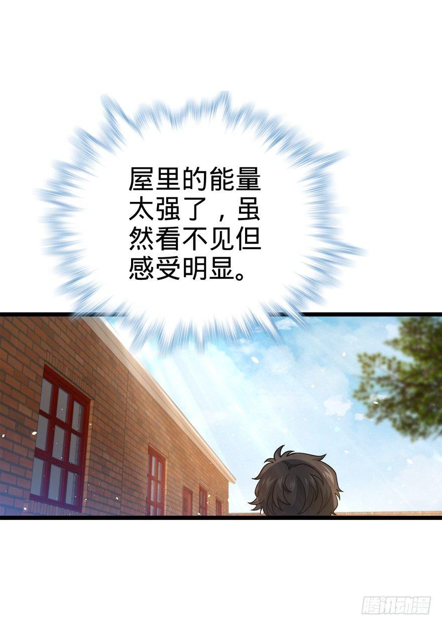 15 又见知微28