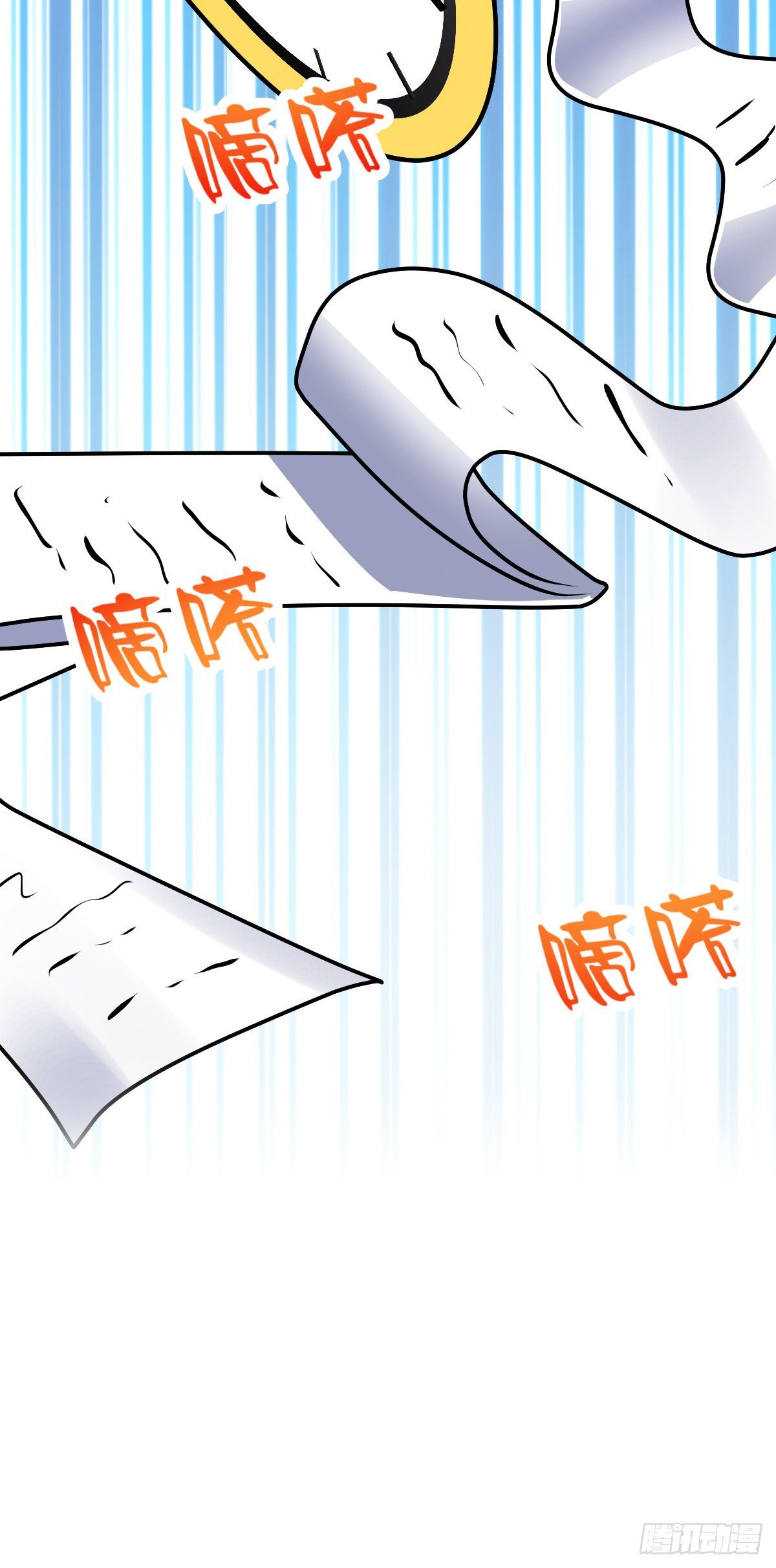 426 实战系老师34