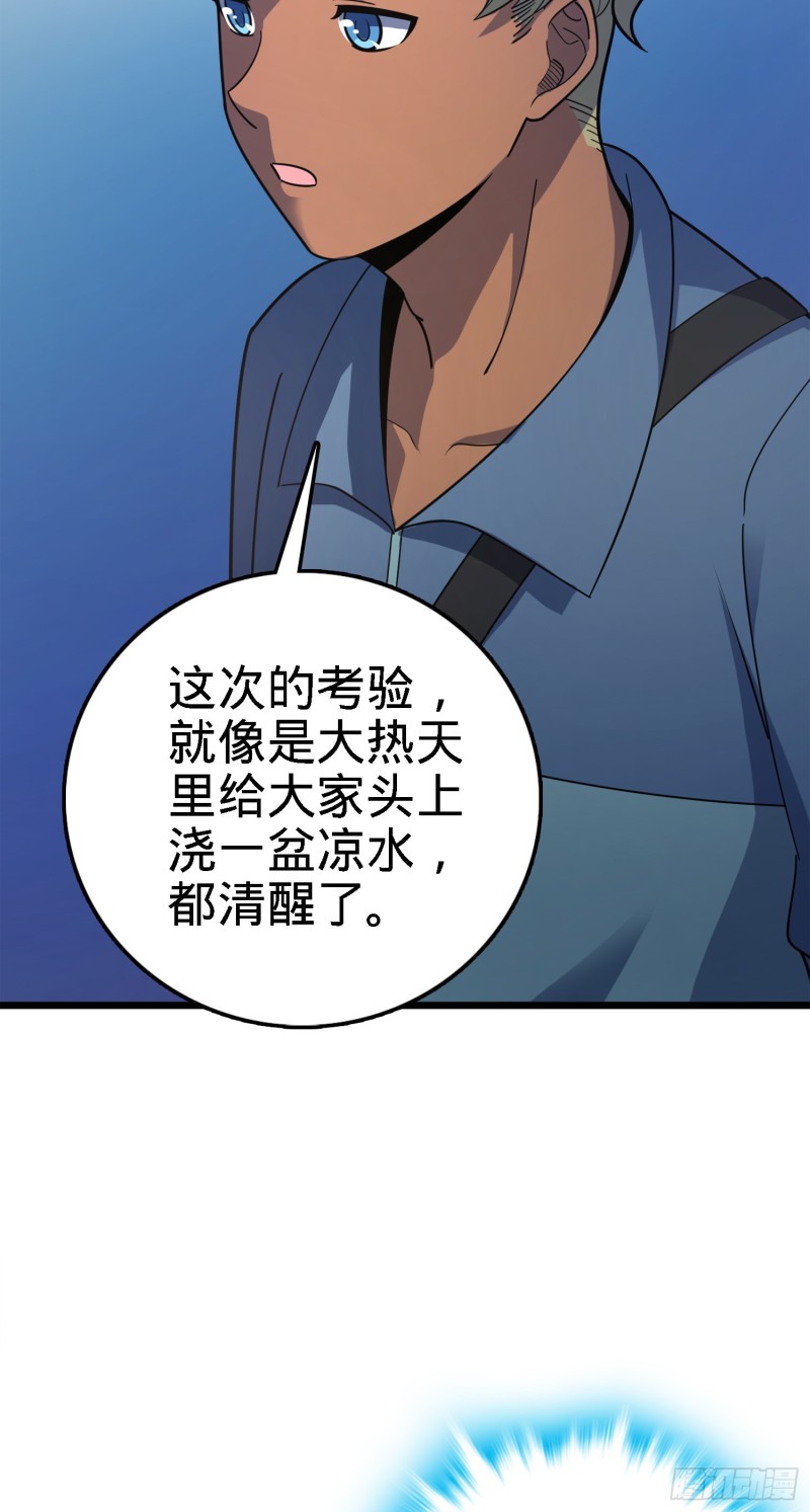 123 毁约28