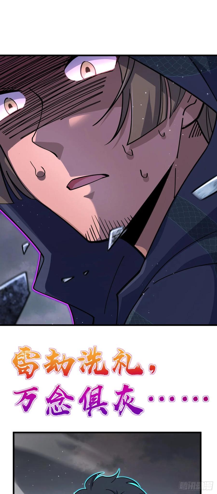 812 还有吗68