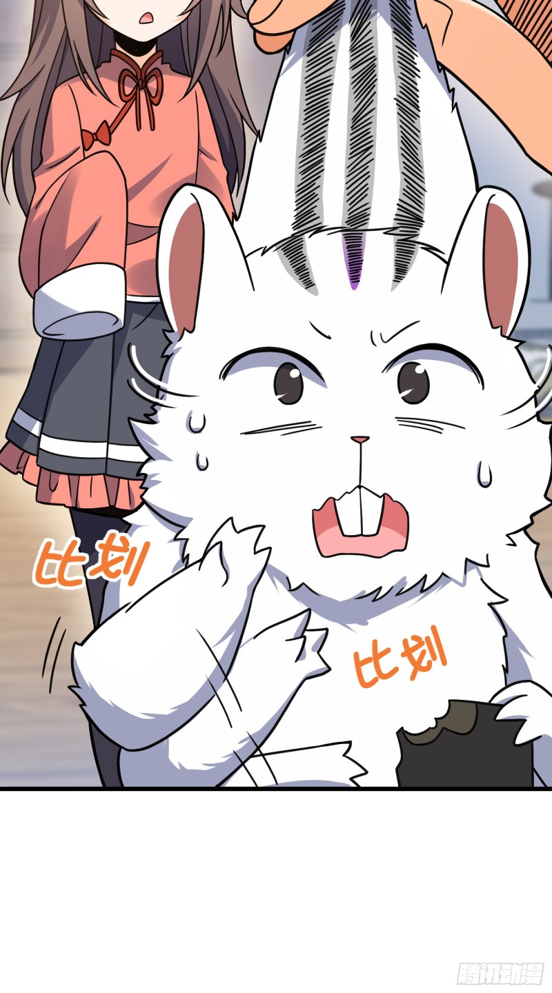 108 读取梦境9