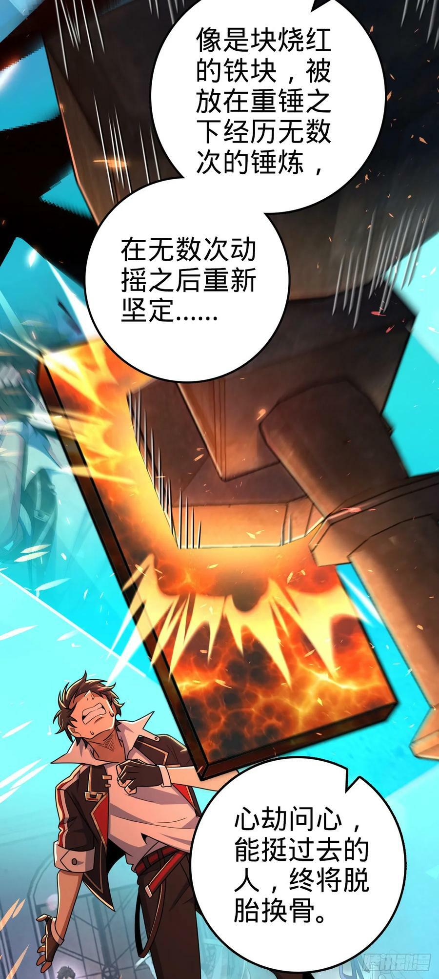 759 有幸陪伴16