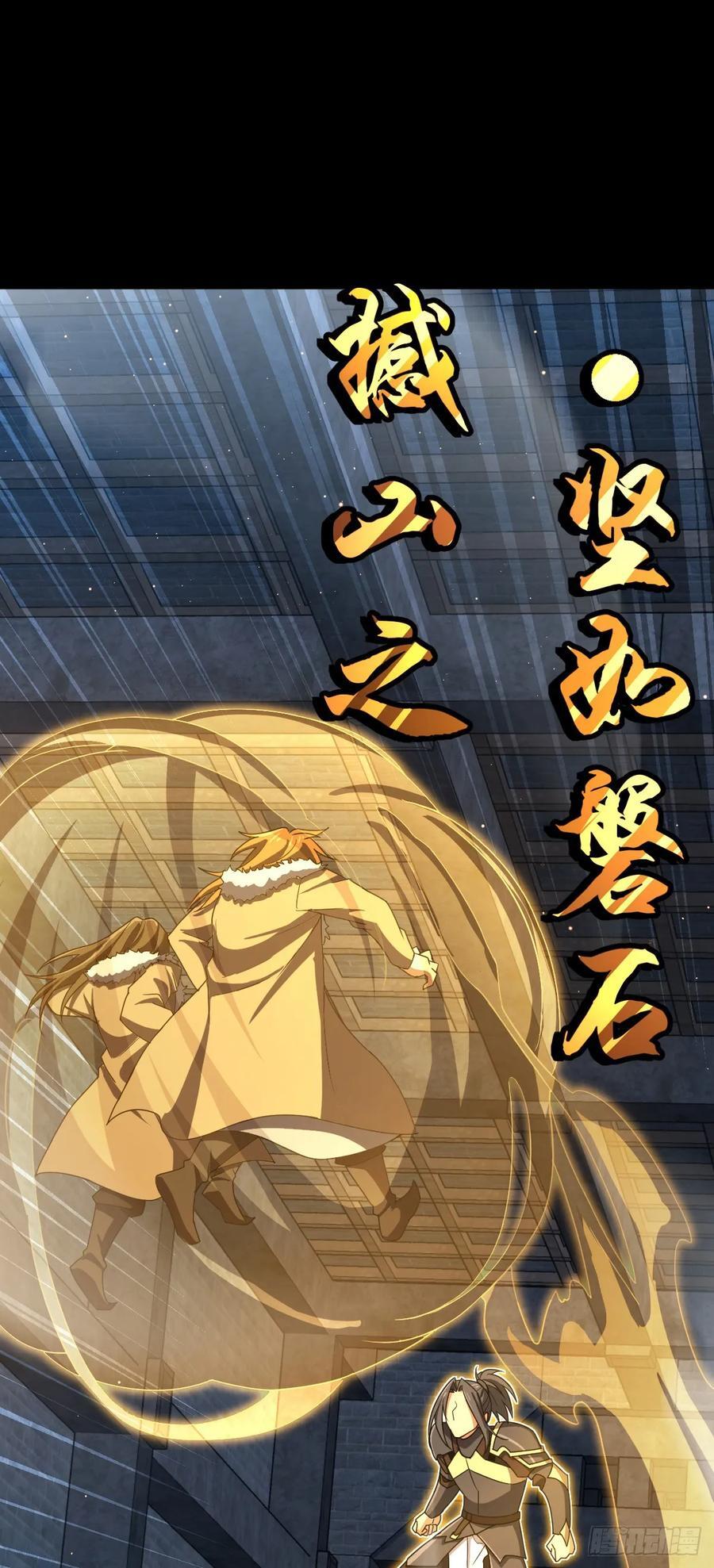 821 执念31