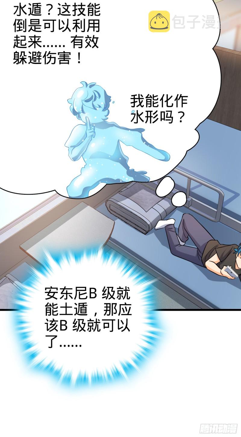 111 进京述职59