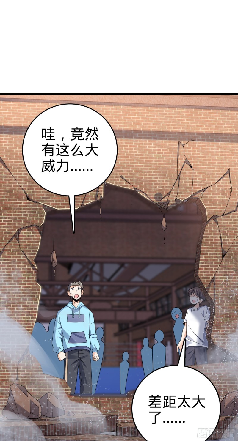 117 天罗亲至7