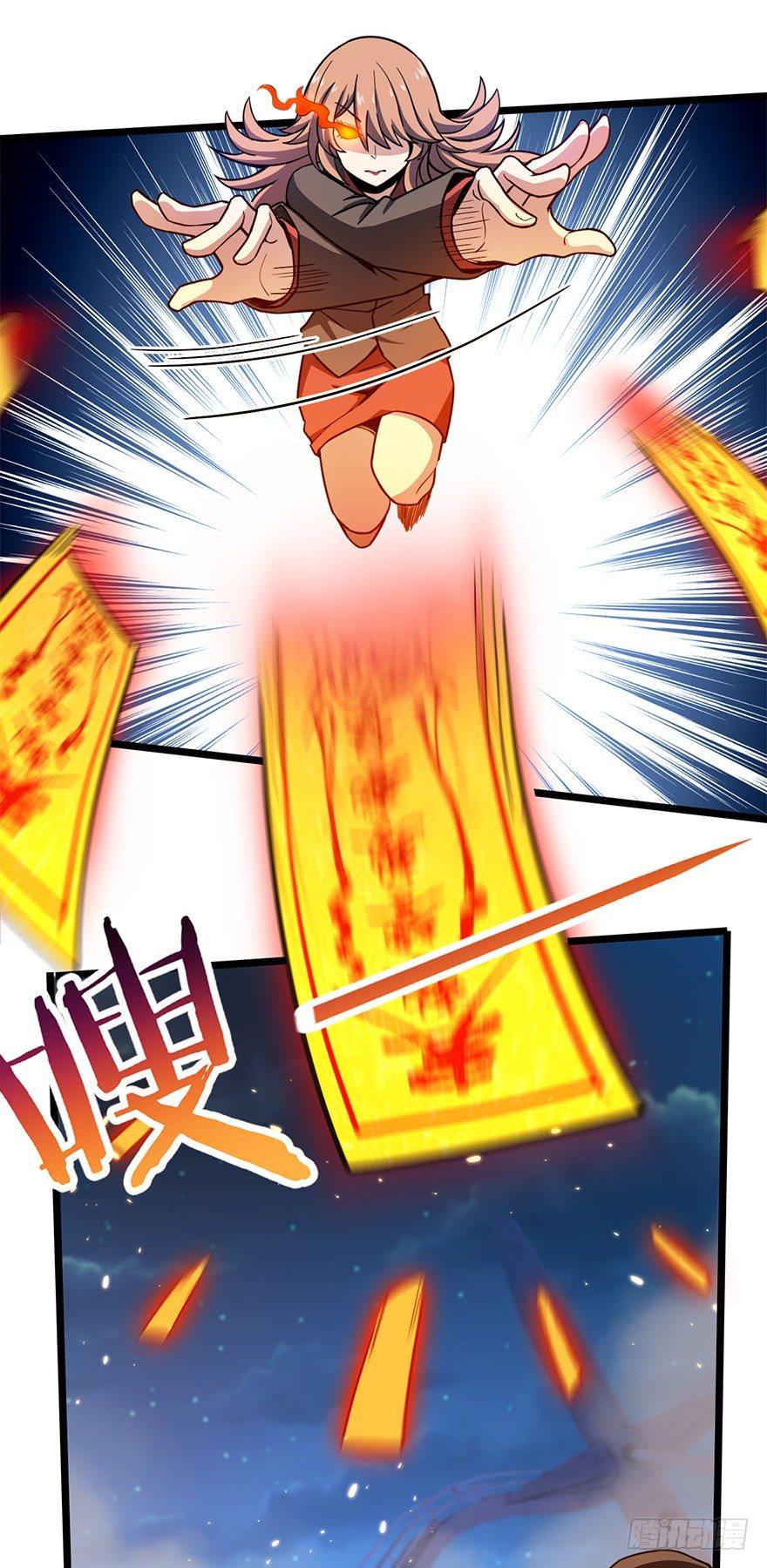 25 突发状况！34