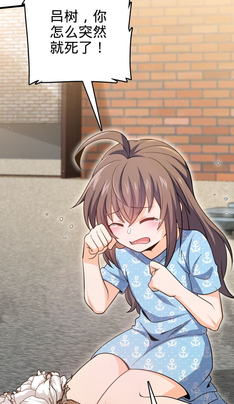 211 巨额财产10