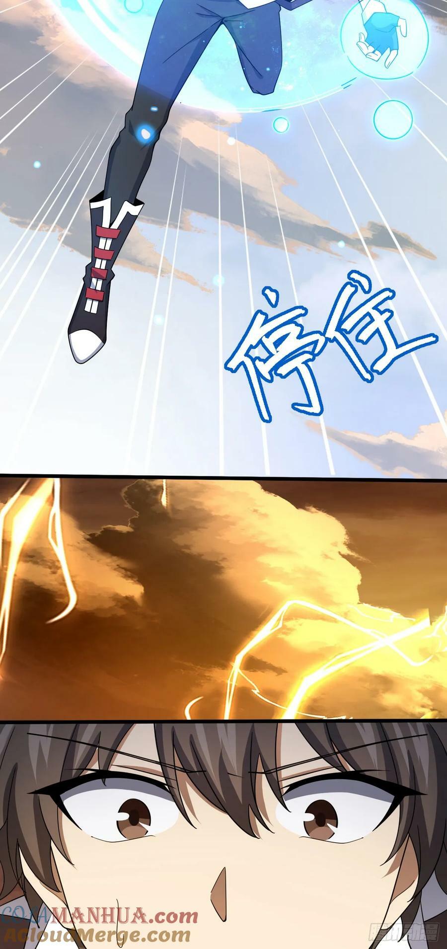 721 遗迹智慧生物33