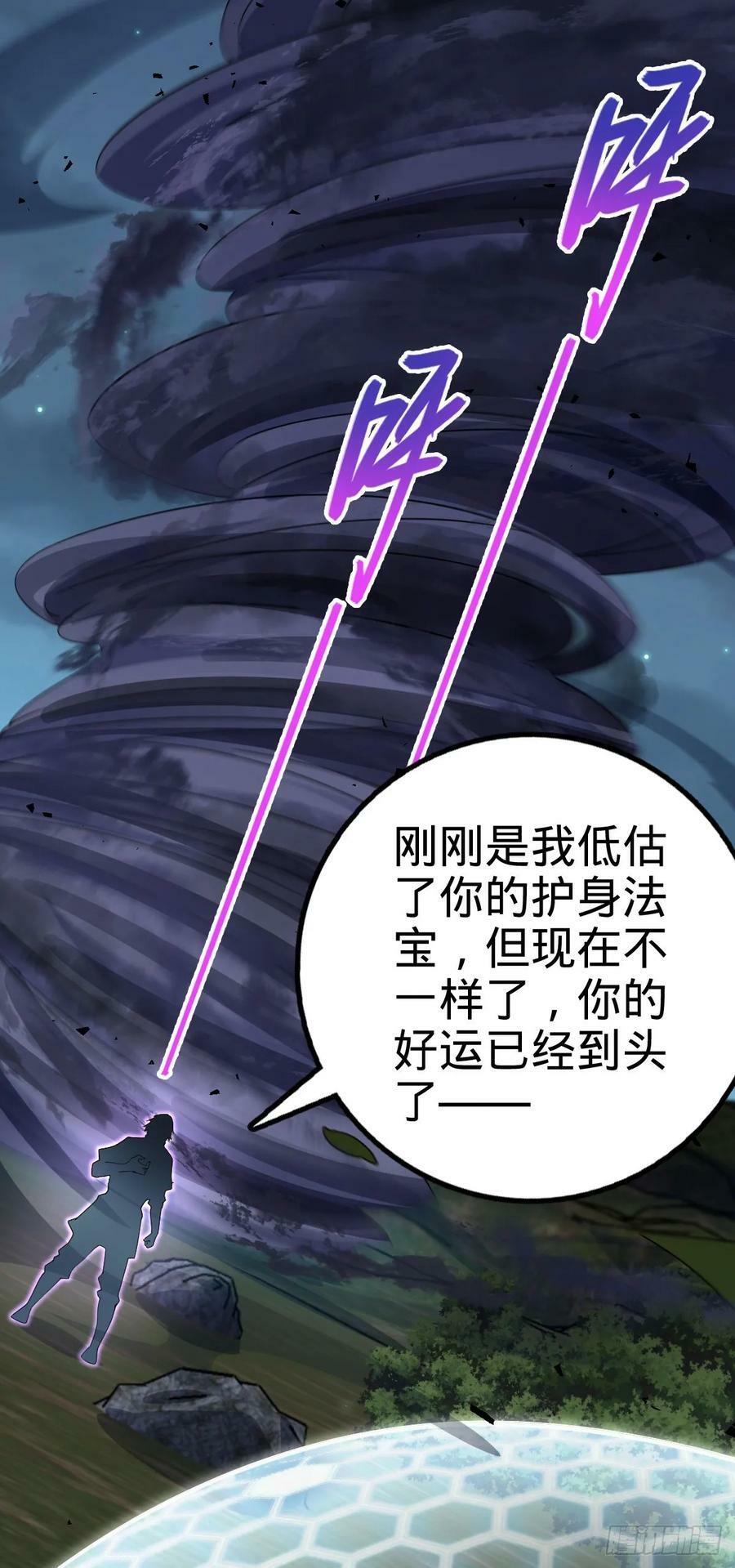 695 等我14