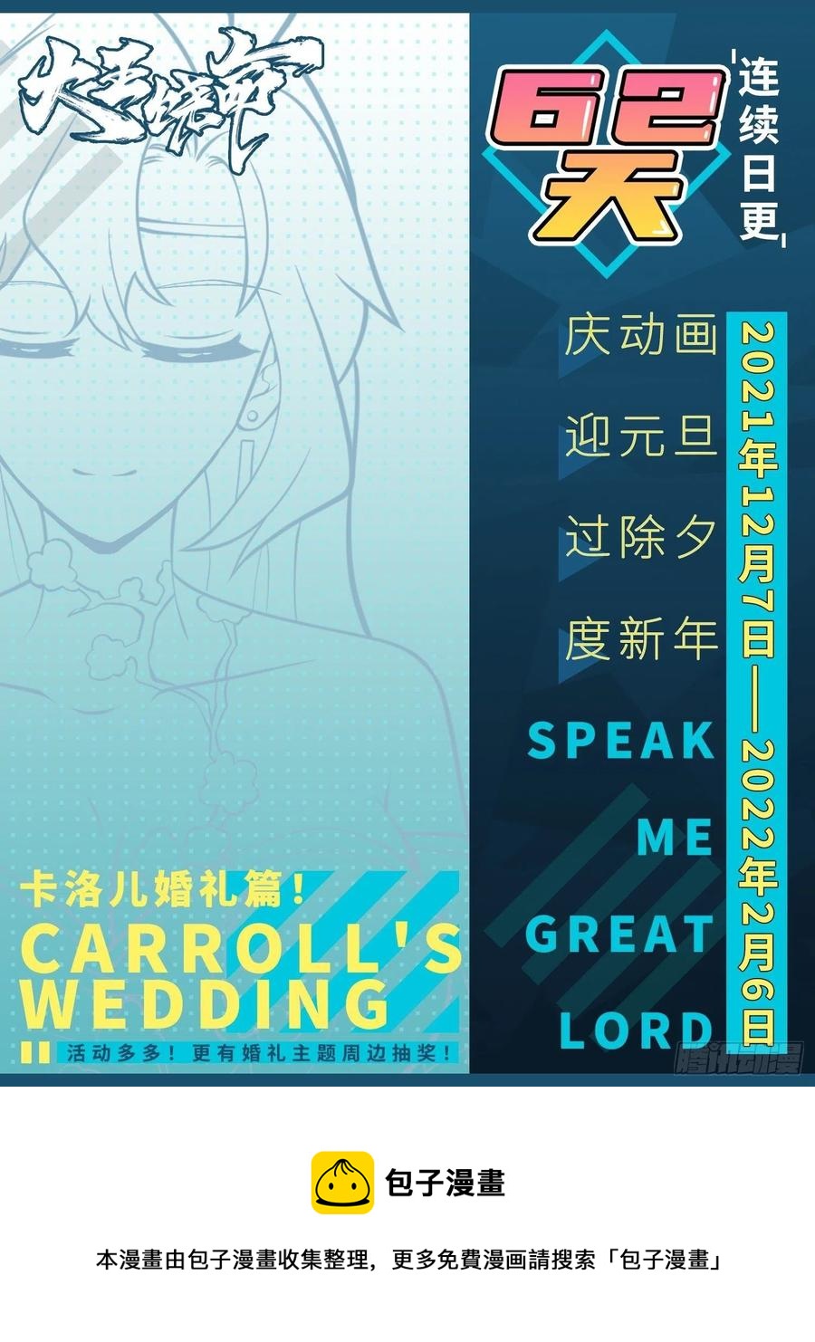 357 压力55