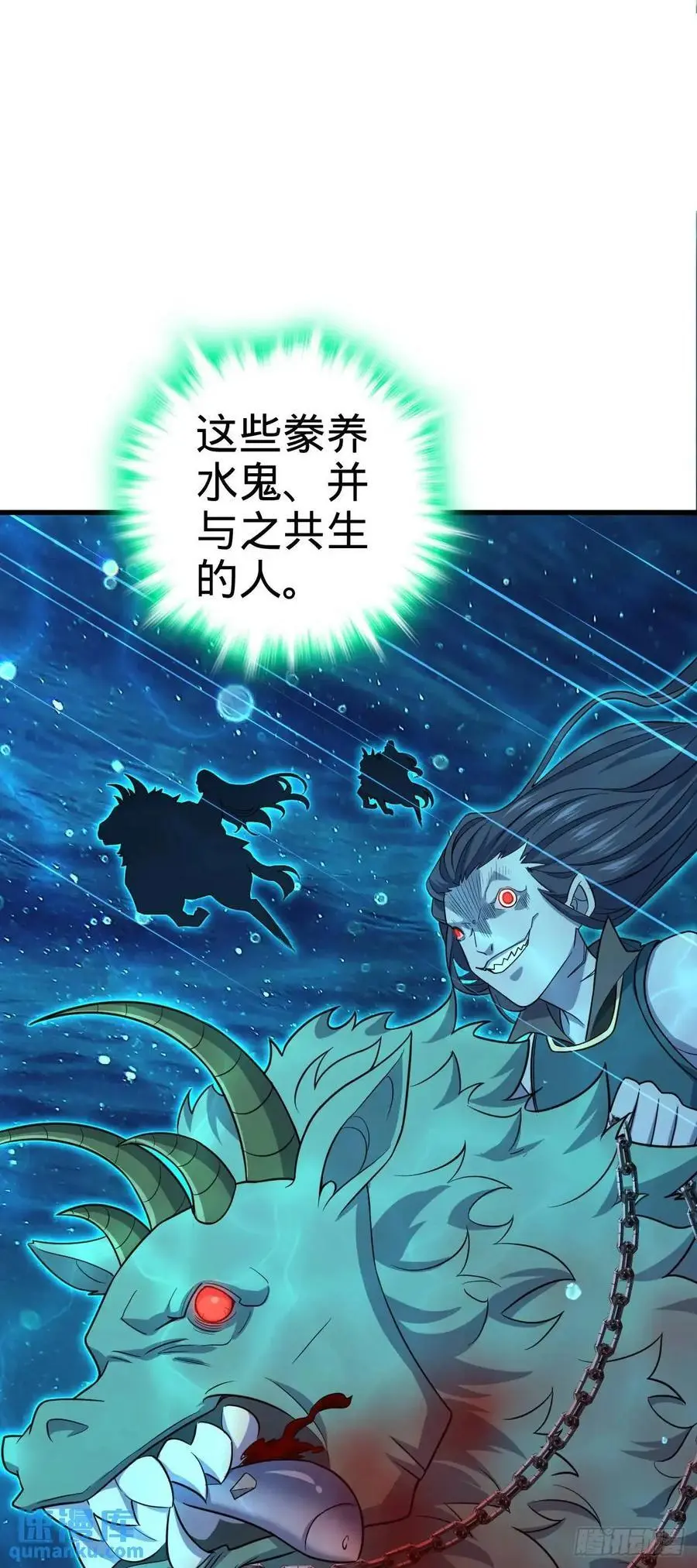 863 聚焦王城31