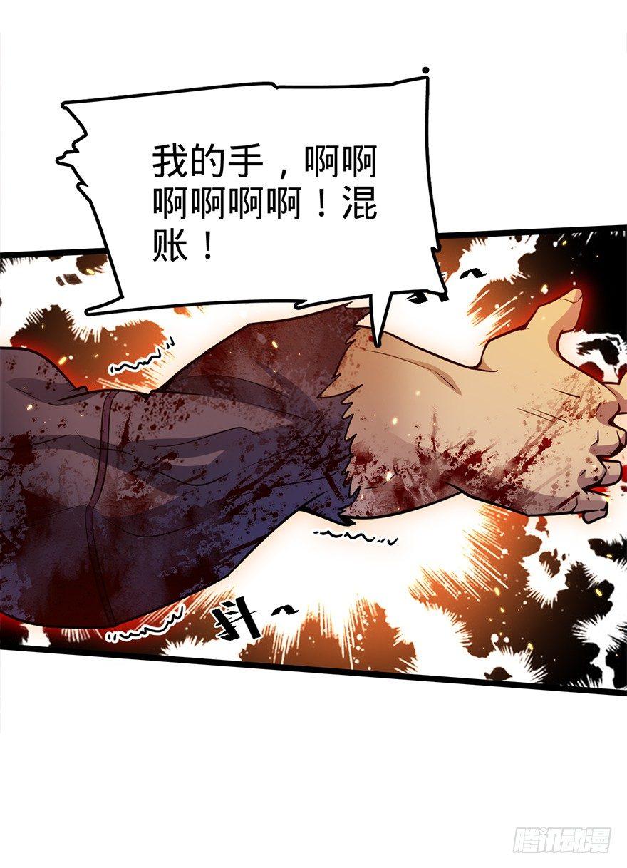 27 强制觉醒！43