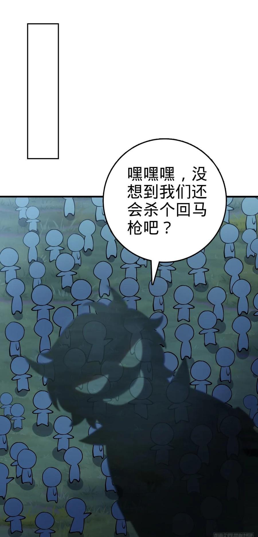 801 最疯的忠犬49