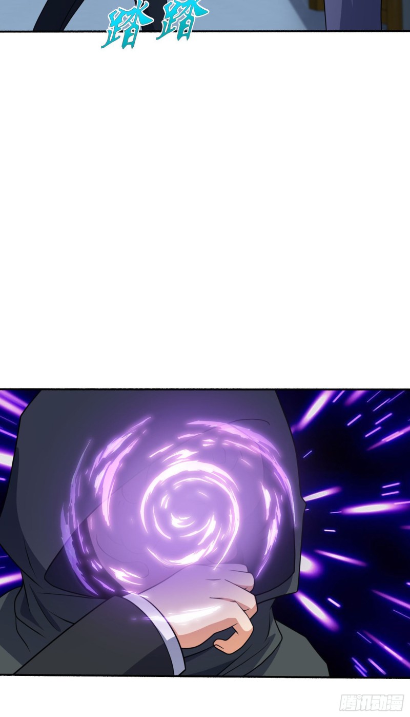 212 出发神集63