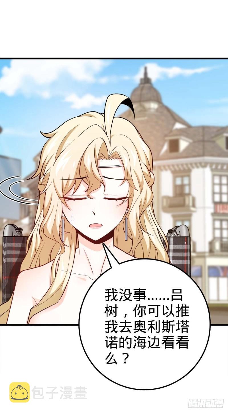 372 希望47