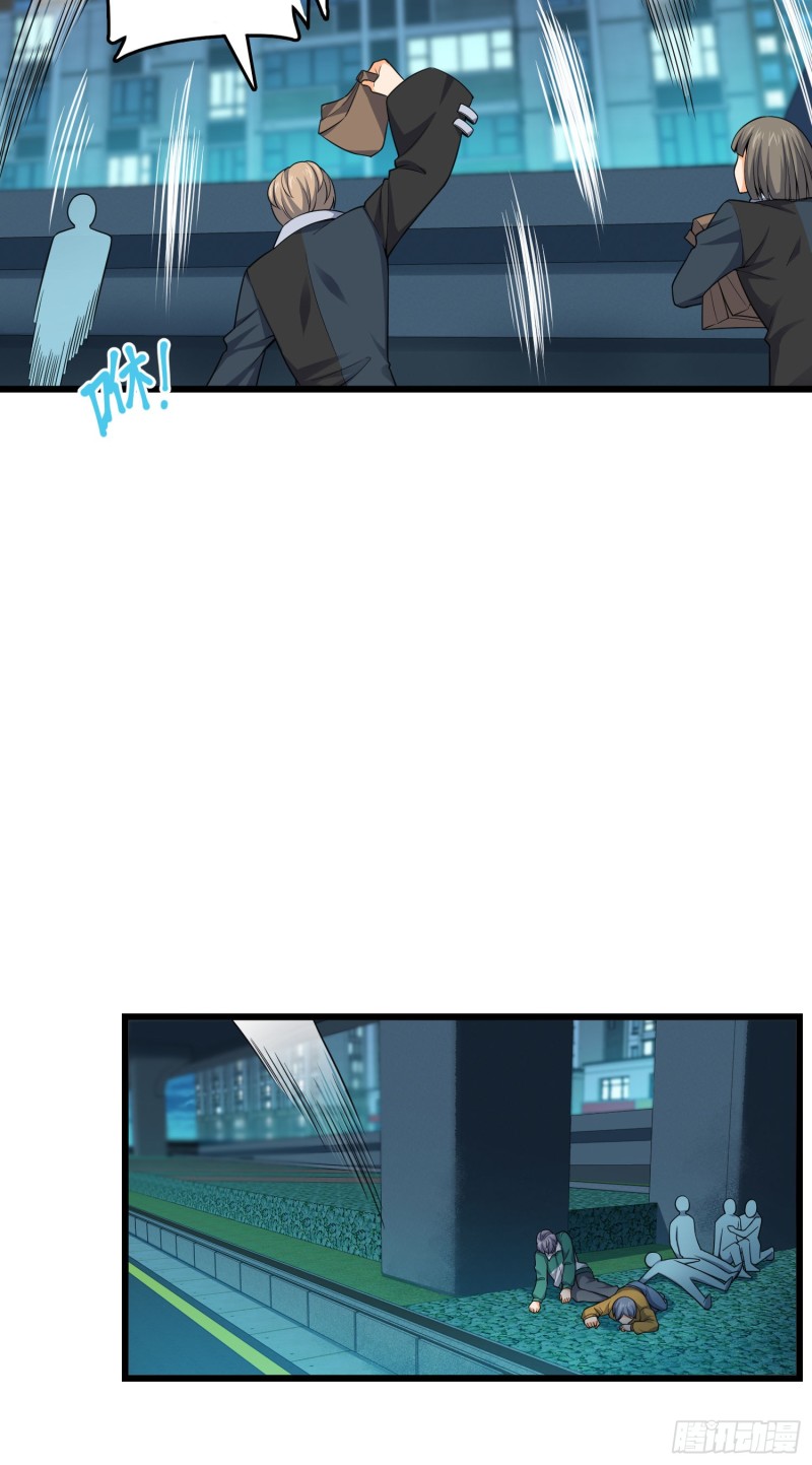 119 半夜抢劫39