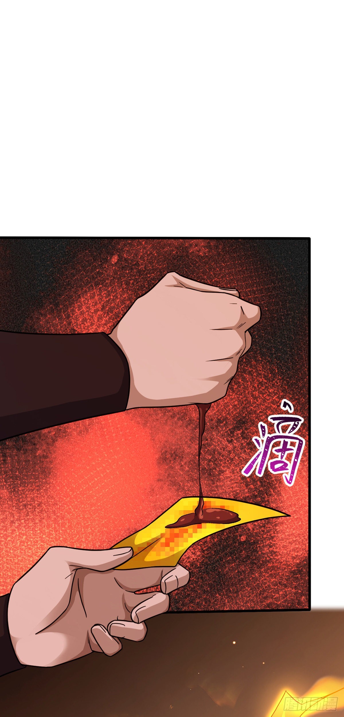 561 一切尽在掌握14