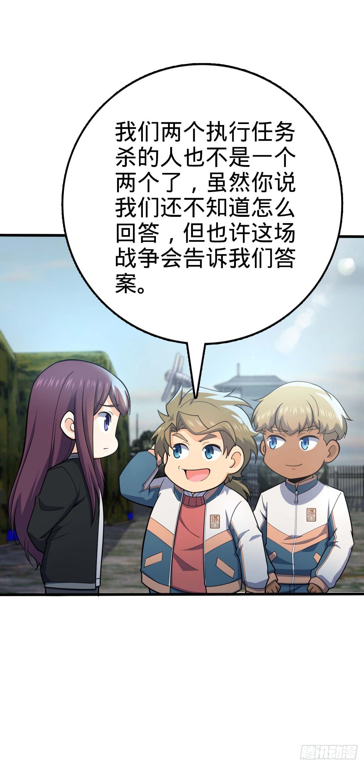 453 非正常死亡47