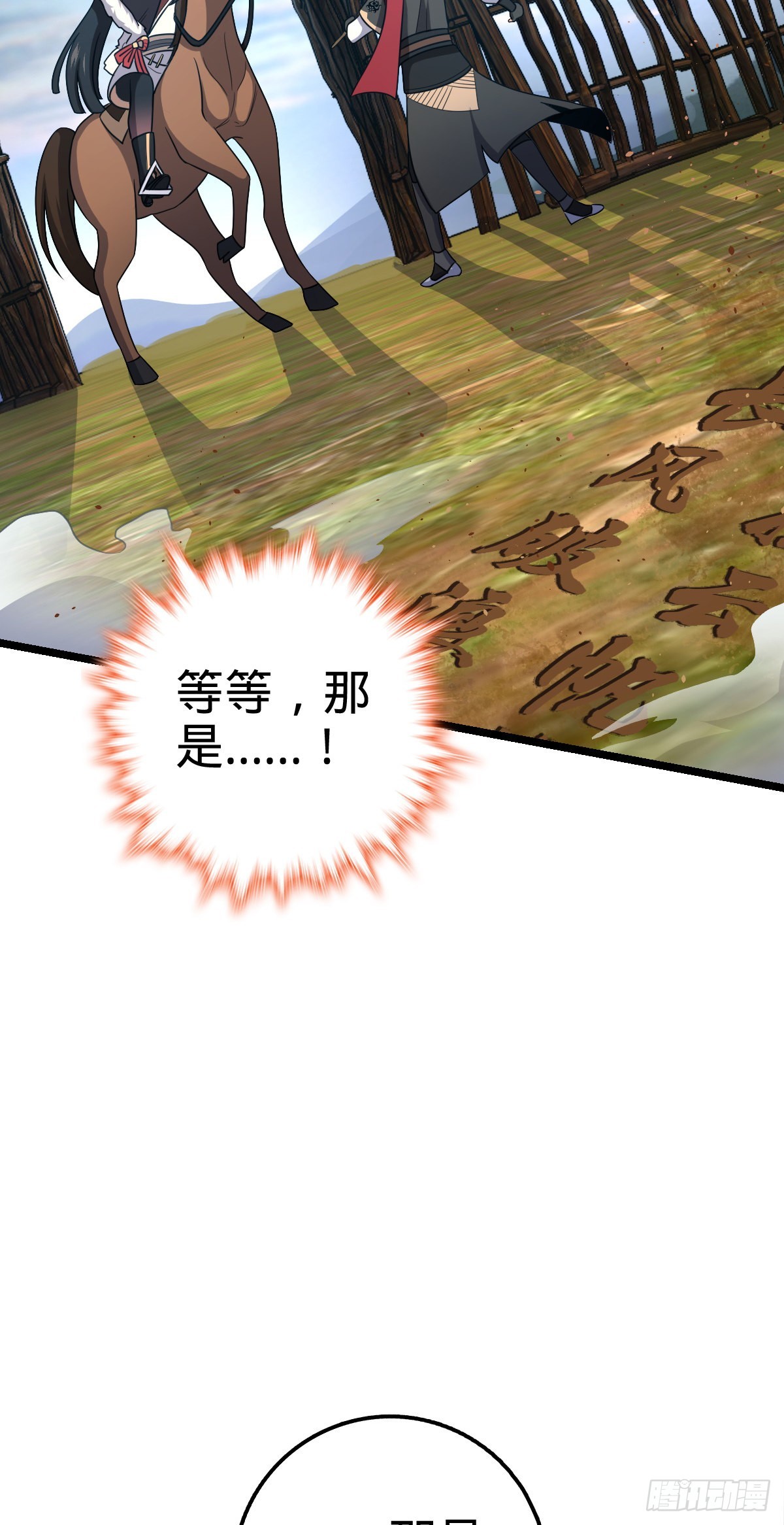 504 诗仙42
