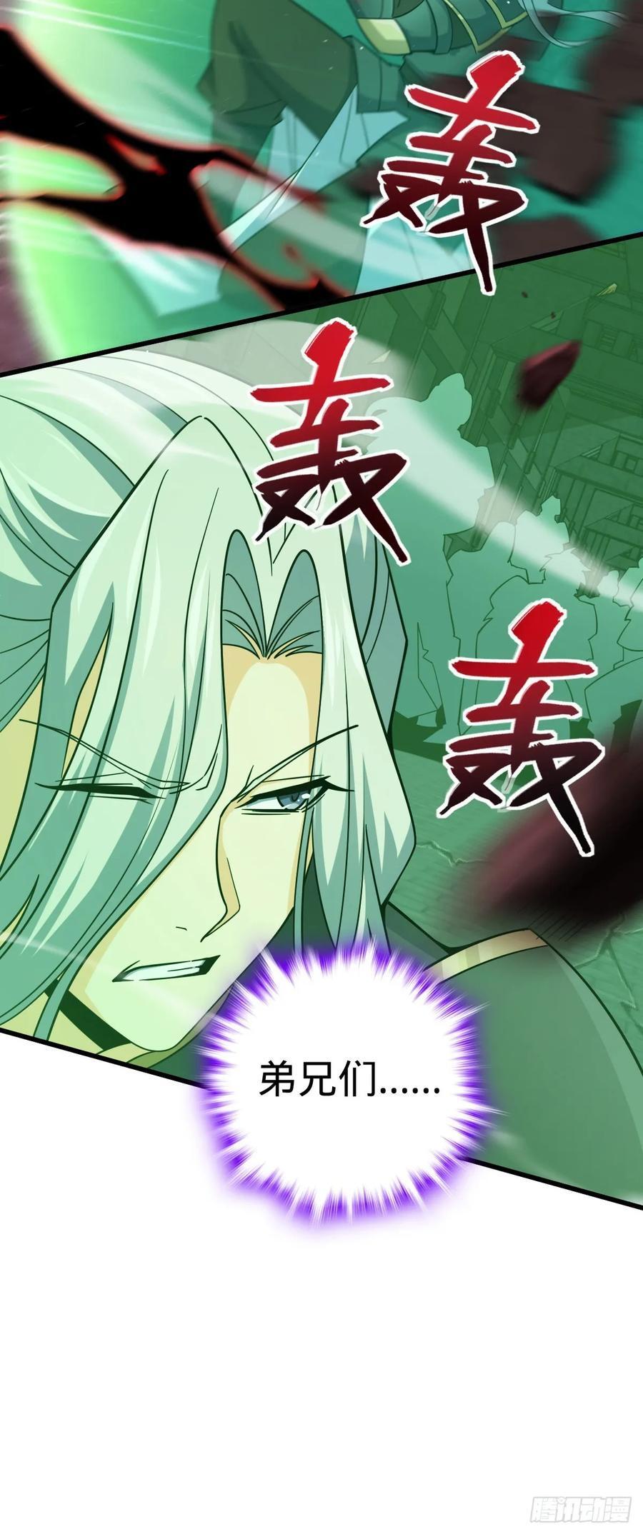 822 沉溺20