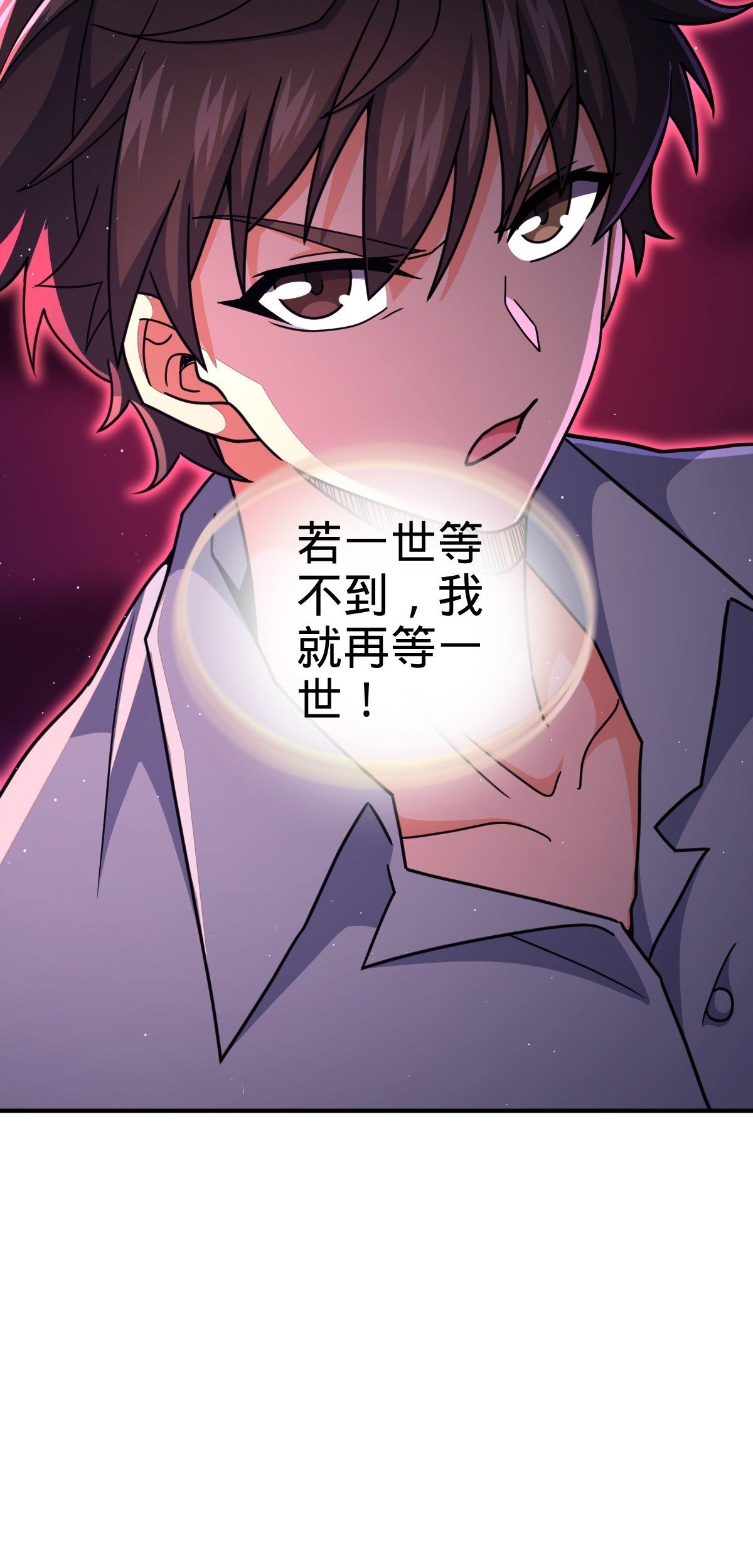 757 前尘往事，一笔勾销49