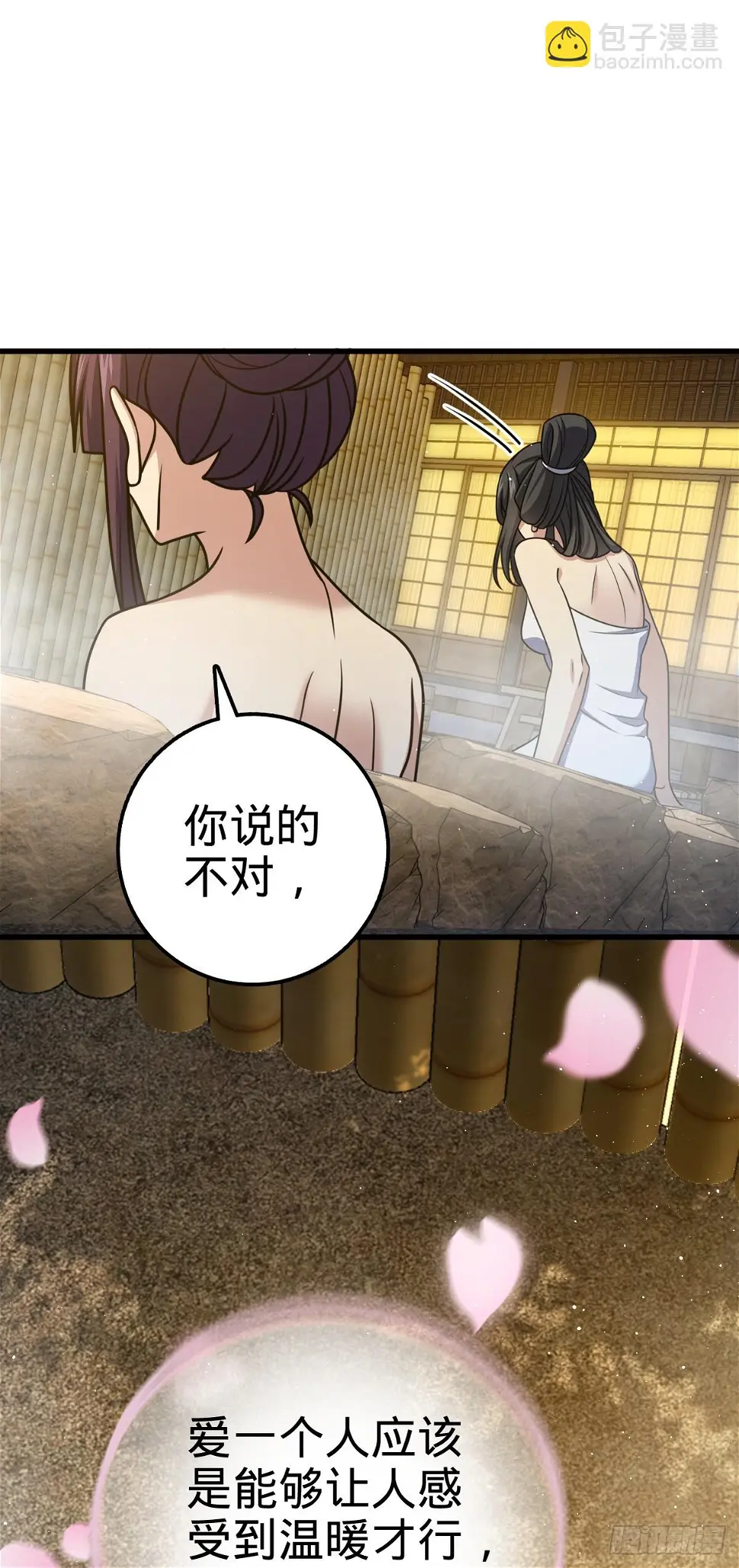 689 选择53