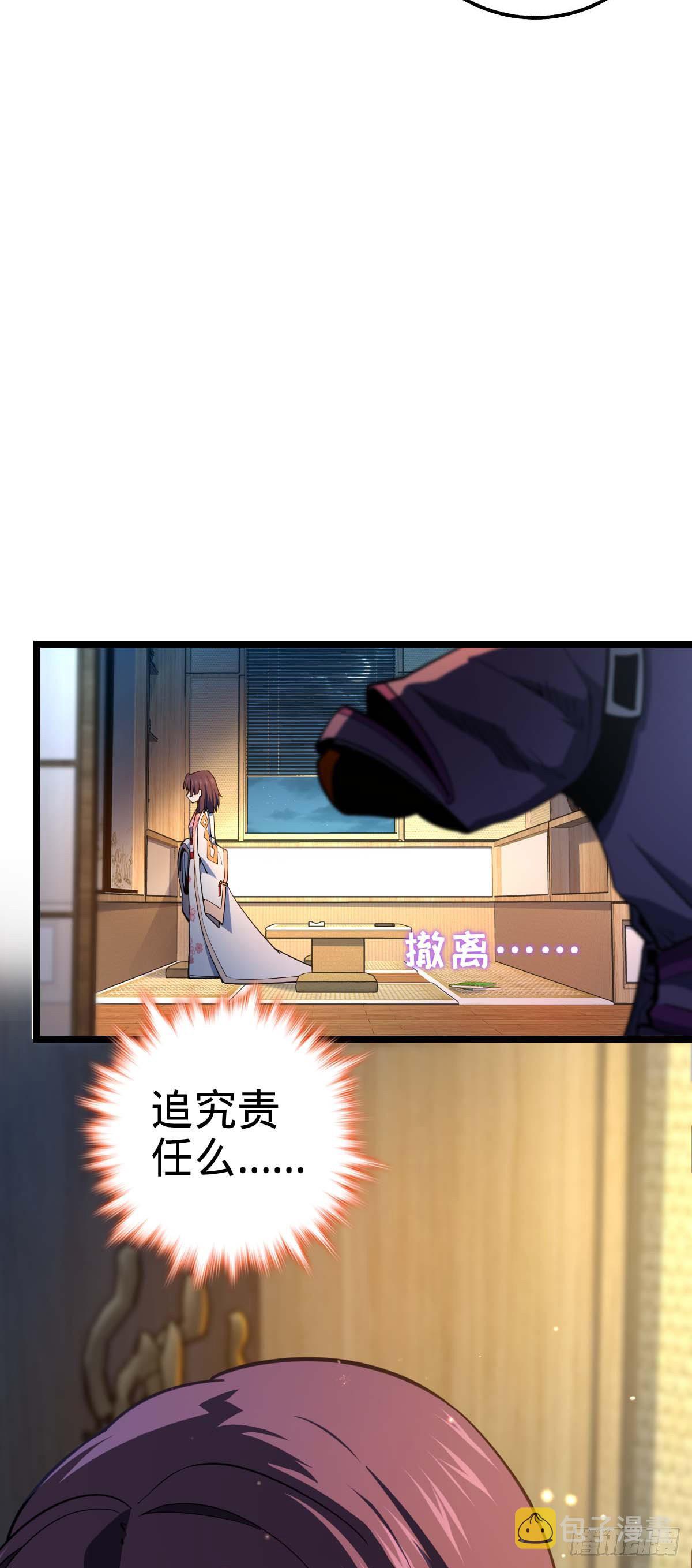 445 走进黑暗14