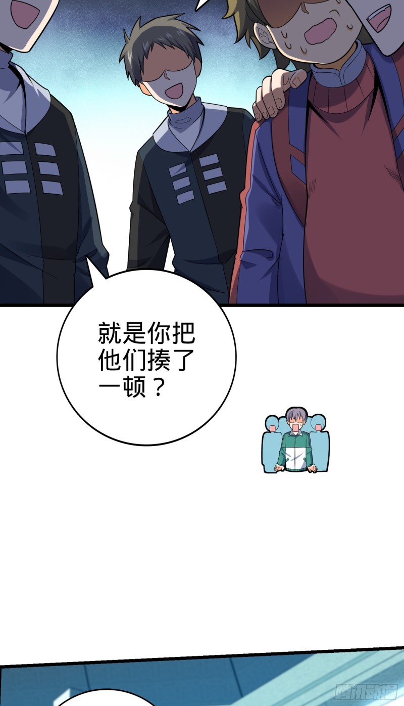 127 朋友一生一起走27