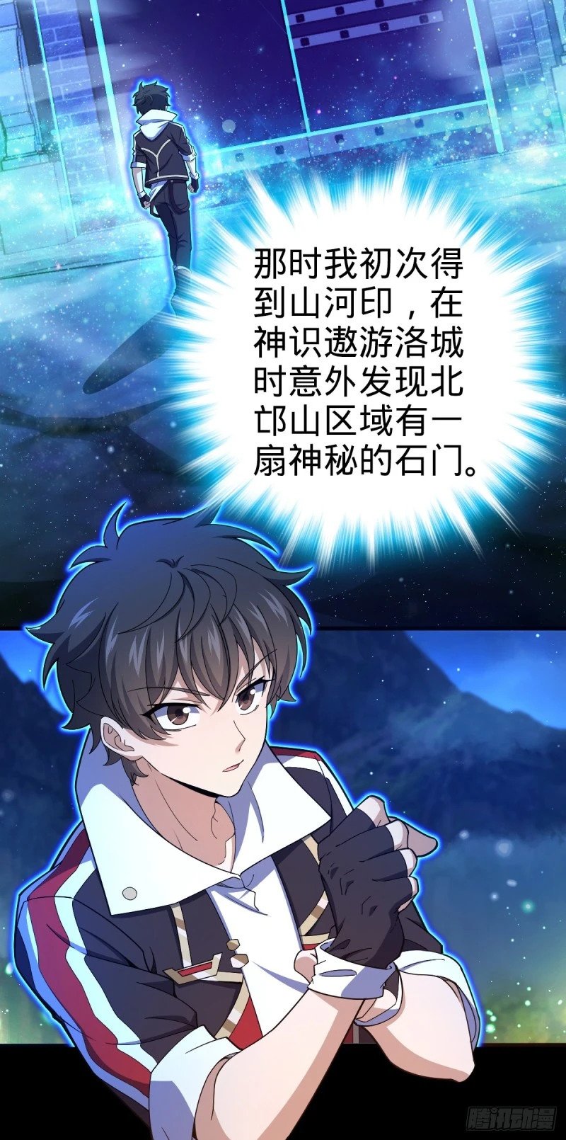 767 故地重游2