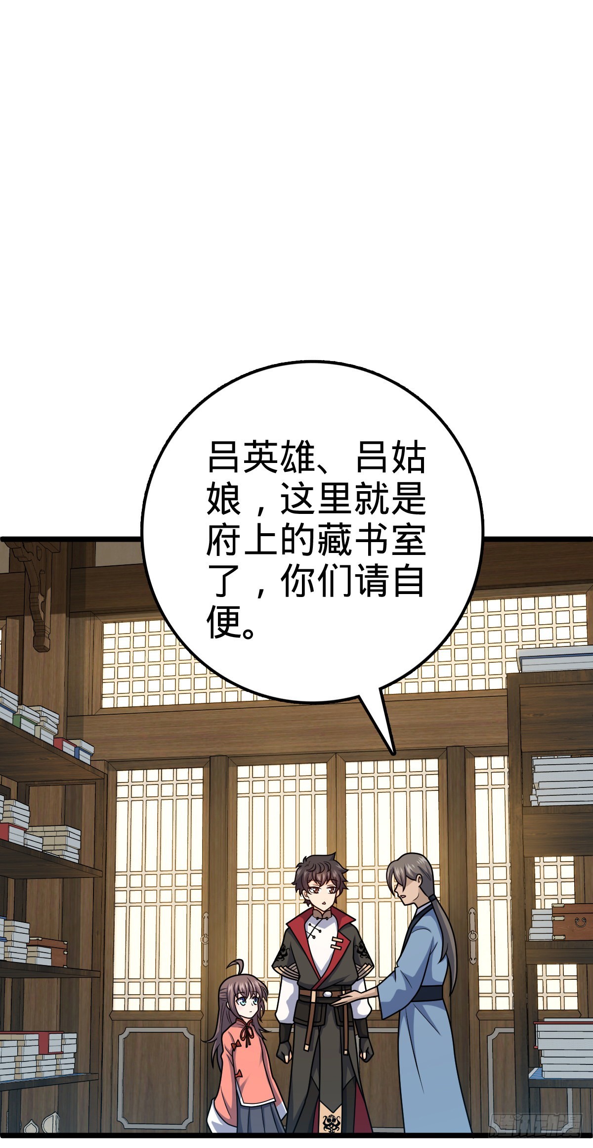 517 王诗王词55
