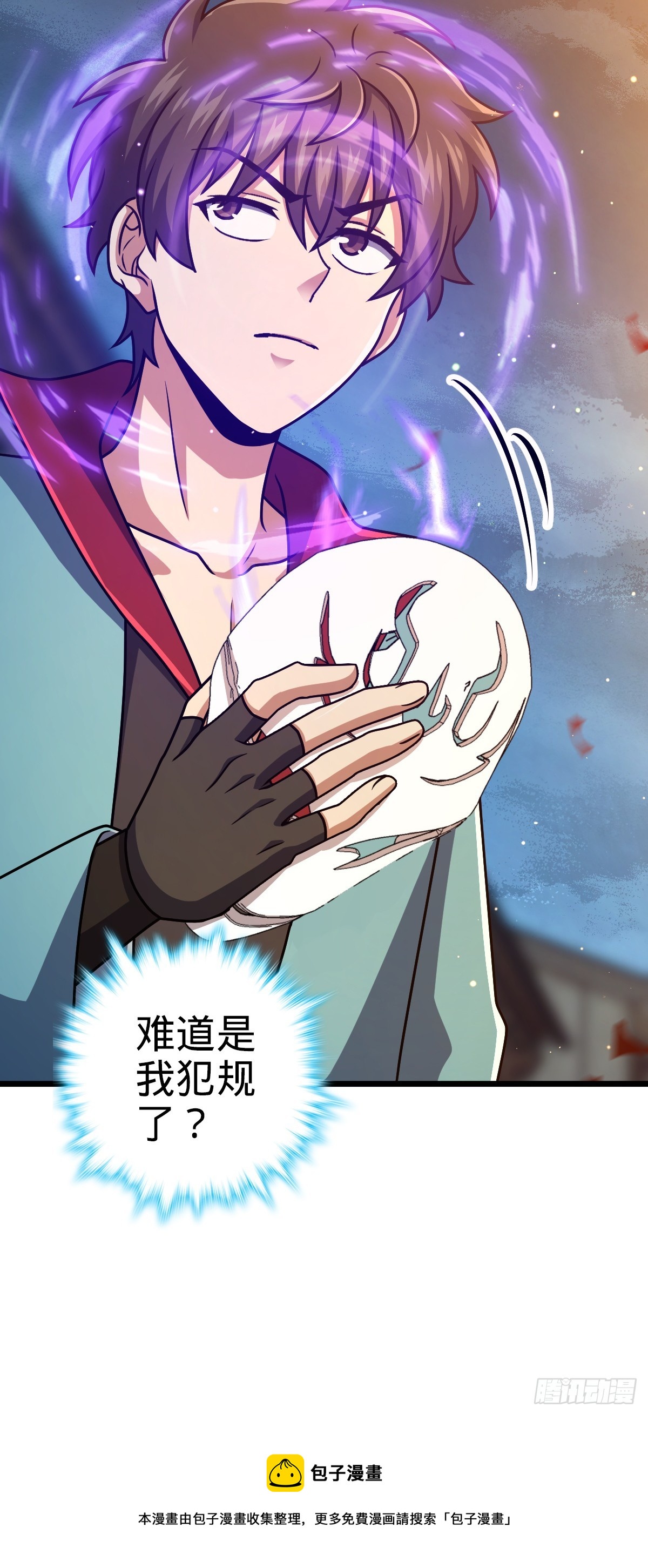 616 傀儡师，明月晔67