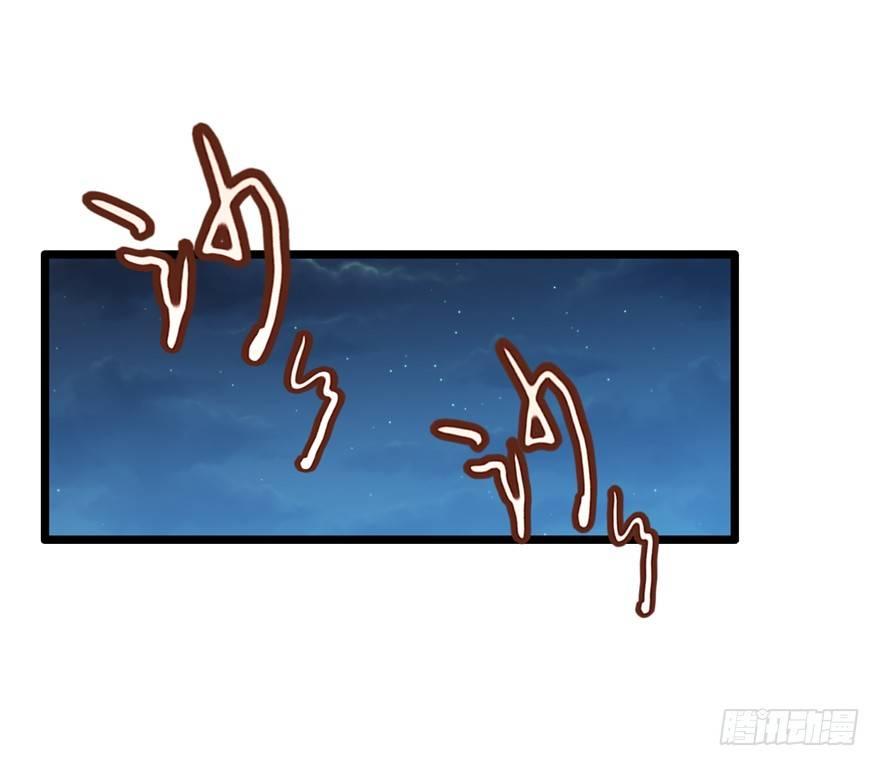 06 好汉放我走67
