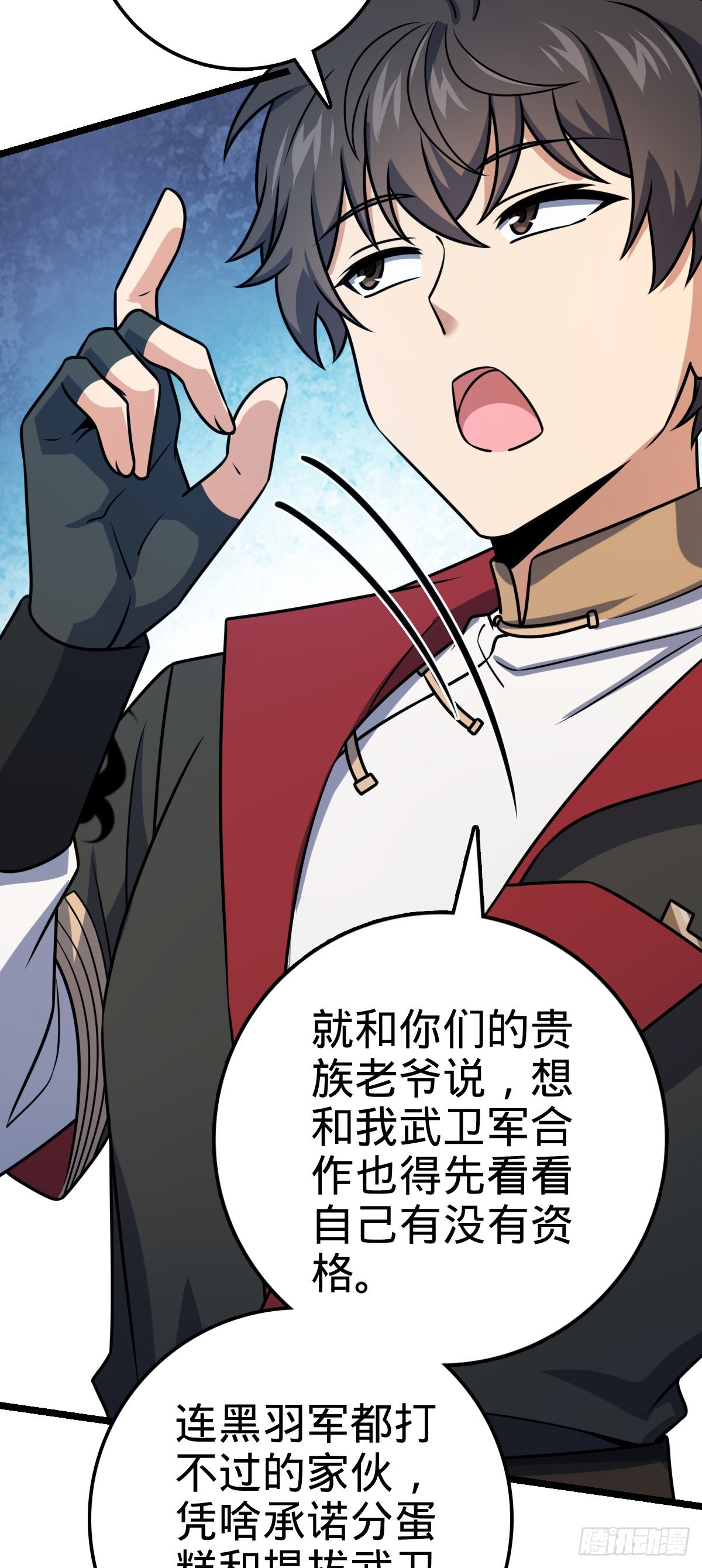 576 赌场新盘口19