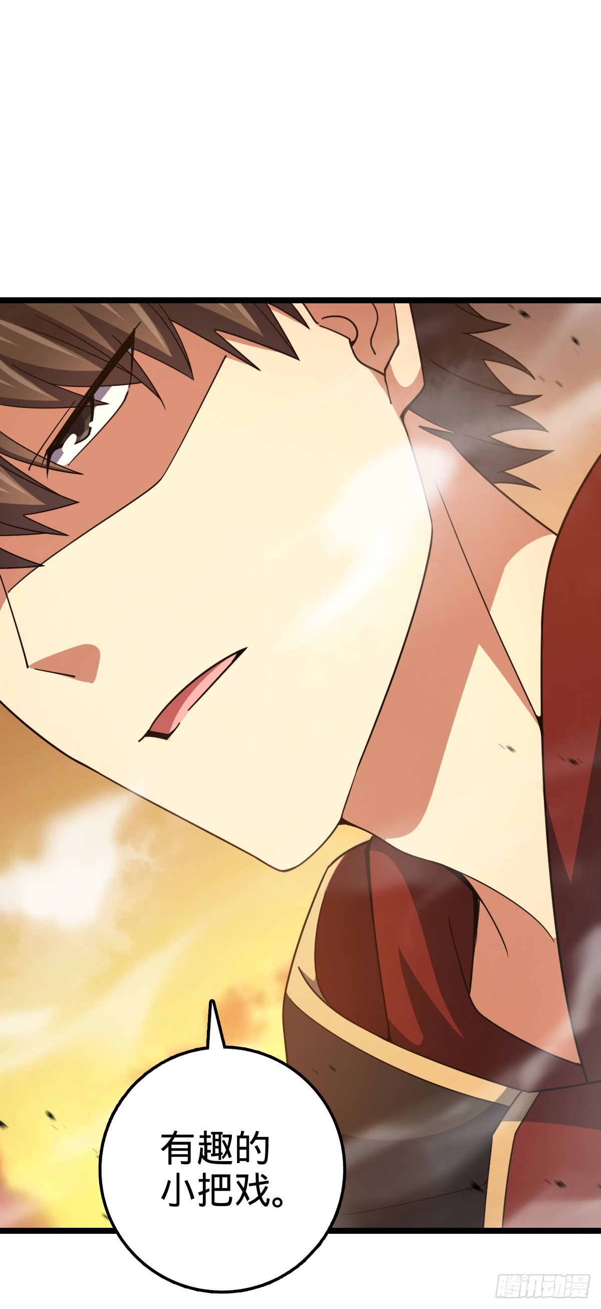 627 第一天罗聂廷37