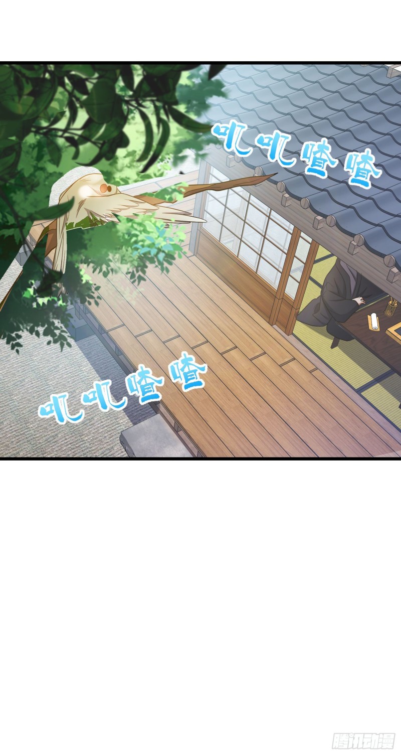 221 野际之死60