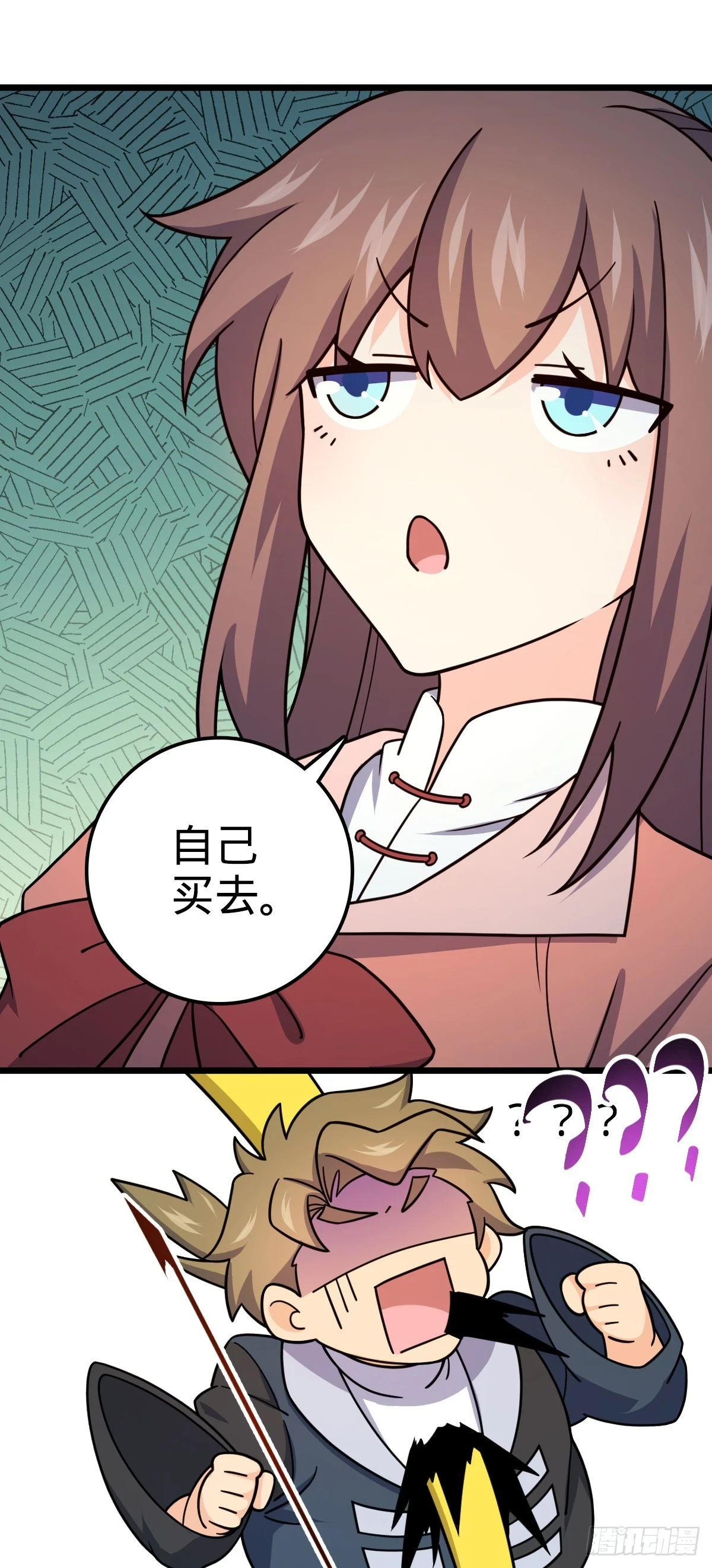 666 小鱼的礼物21