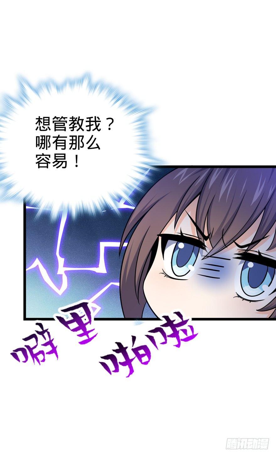19 有朋自远方来？27